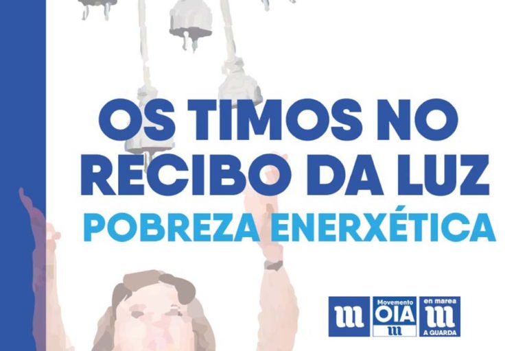 En Marea da Guarda preséntase o venres no Centro Cultural