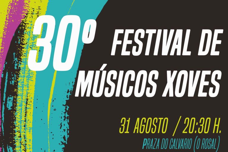 O Rosal ultima os preparativos para a trixésima edición do ‘Festival de Músicos Xoves’
