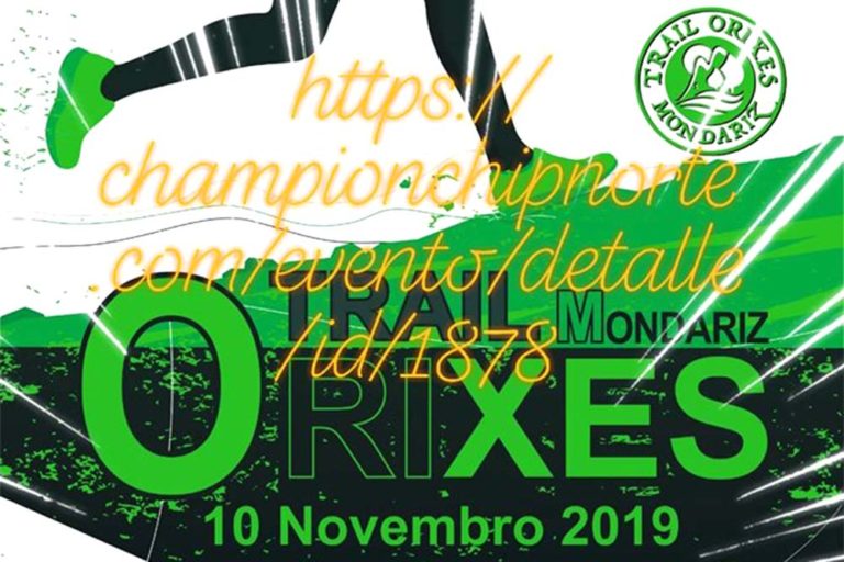 A gran demanda obriga a ampliar o número de prazas do «II Trail Orixes» de Mondariz