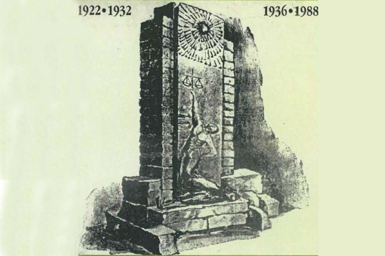 Conmemoración  do 97 aniversario dos «Sucesos de Sobredo»
