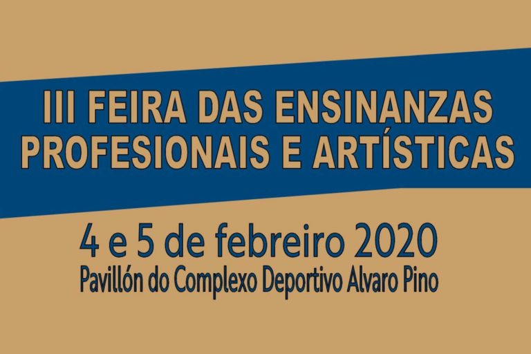A «Feira das Ensinanzas Profesionais e Artísticas» abre as súas portas ao público en xeral por primeira vez