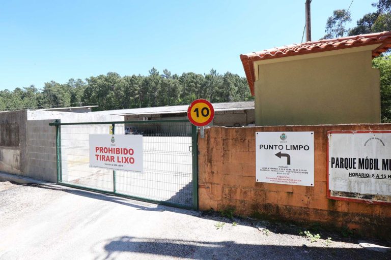 Ponteareas construirá un muro de contención no punto limpo municipal
