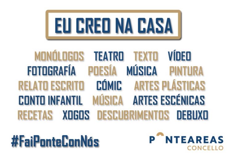 Ultimas semanas para participar no concurso/sorteo ‘Eu Creo Na Casa’, campaña de apoio ao comercio local de Ponteareas