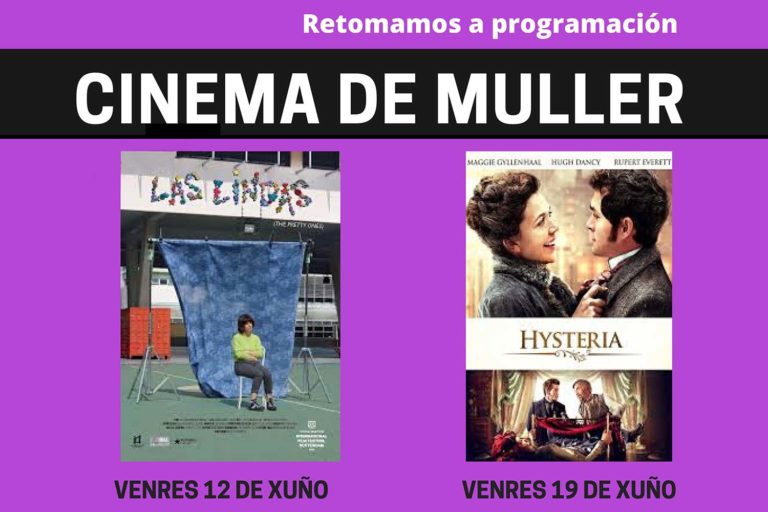 A Guarda retoma o ciclo ‘Cinema de muller’ suspendido en marzo pola declaración do estado de alarma