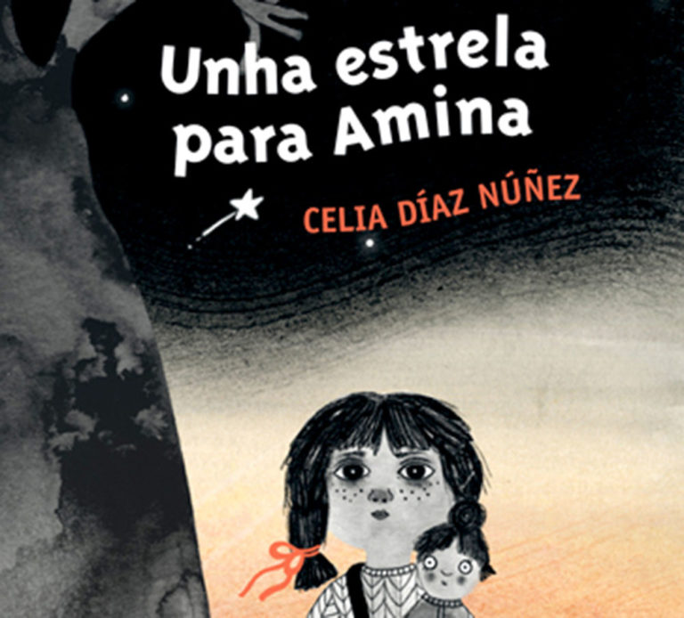 Celia Díaz Núñez, «Unha estrela para Amina»