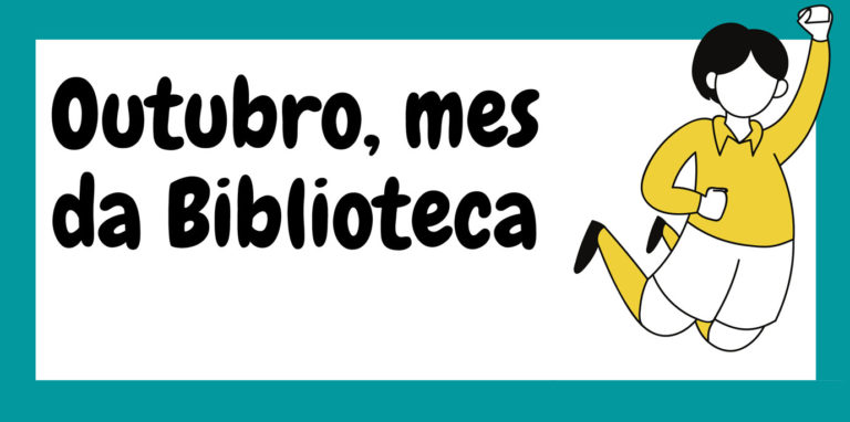 Actividades para celebrar o día da biblioteca na Guarda