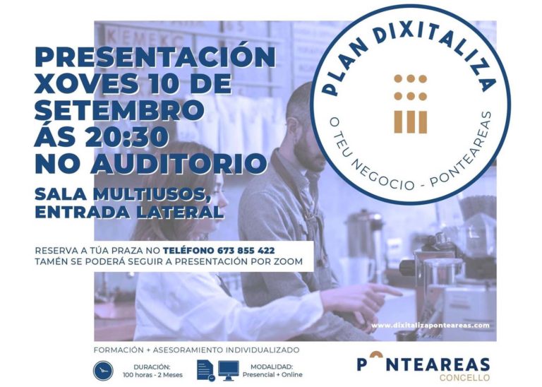 O Concello de Ponteareas impulsa a dixitalización do comercio local