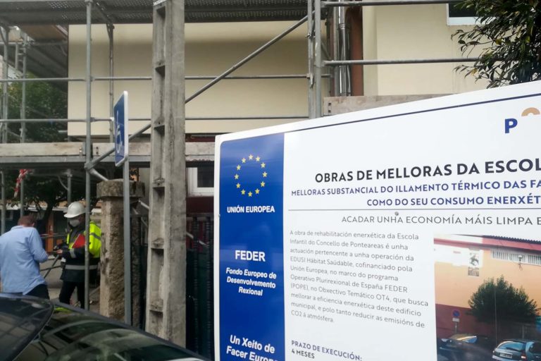 O Concello de Ponteareas da por rematadas as obras de mellora da eficiencia enerxética na Escola Infantil Municipal