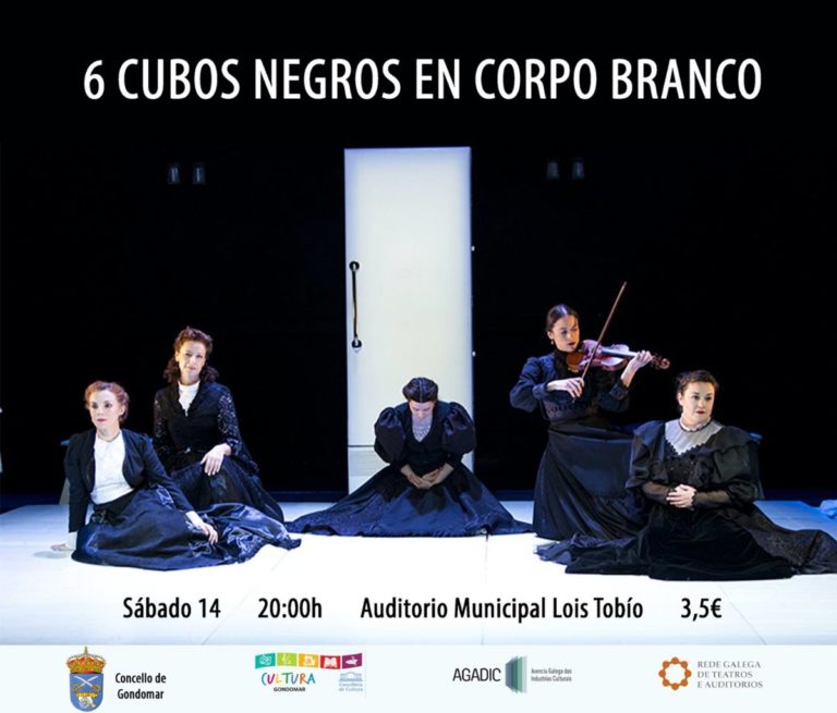 Gondomar acolle a representación da obra “6 cubos negros en corpo branco”