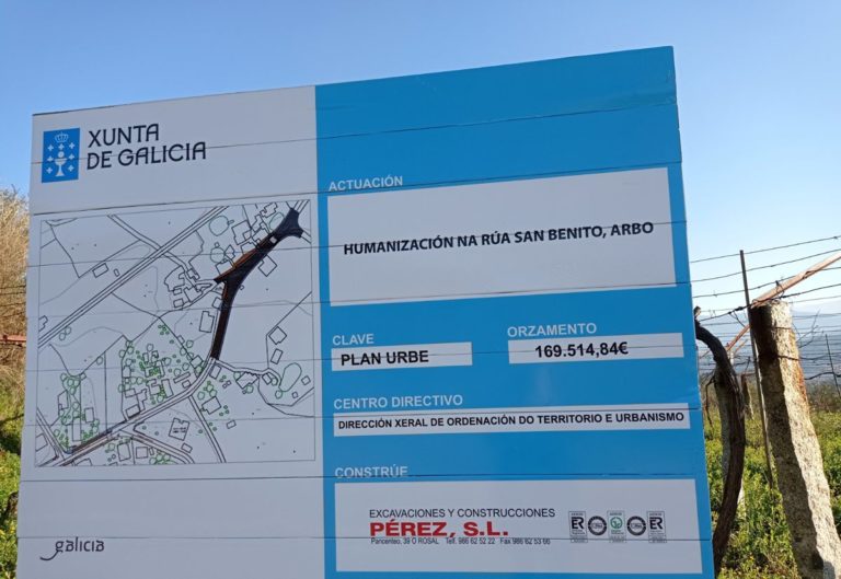 A Xunta de Galicia contrata as obras de humanización da rúa San Benito en Arbo
