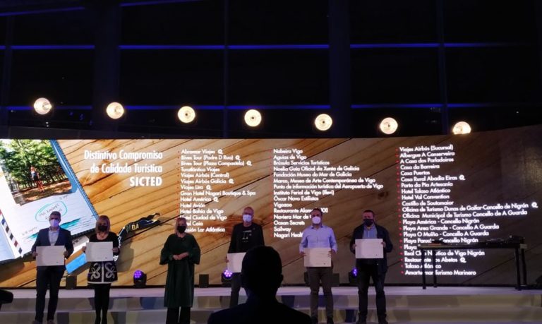 A Guarda presente na Gala Anual da Deputación