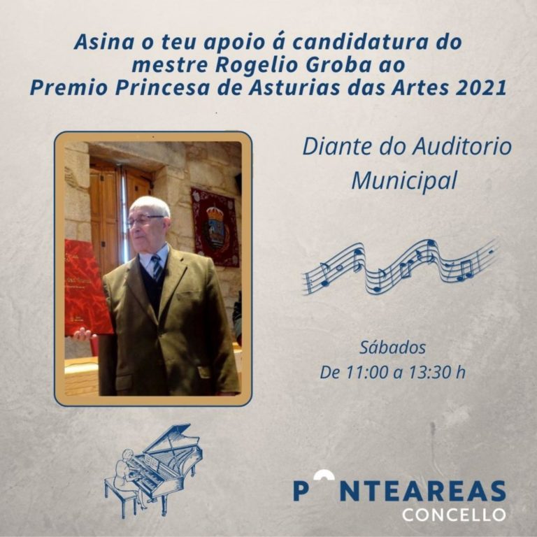 Ponteareas co mestre Rogelio Groba