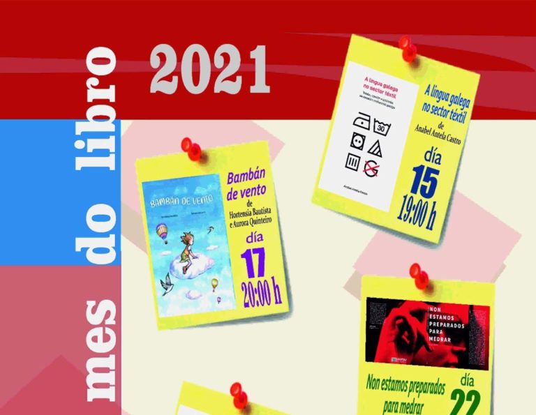 Abril, mes dos libros en Ponteareas