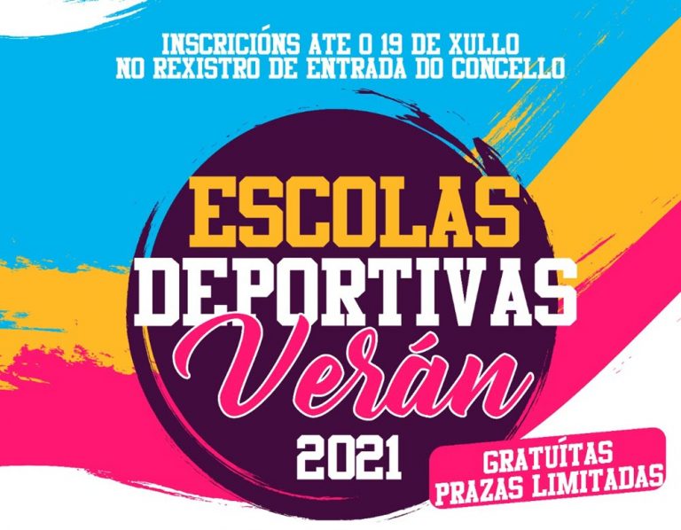 As escolas deportivas de verán regresan a Ponteareas