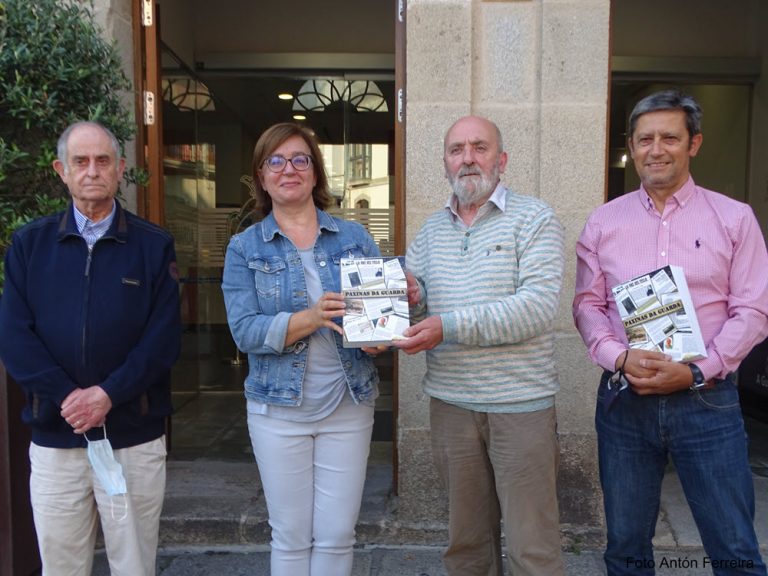 Presentación do libro “Páxinas da Guarda”