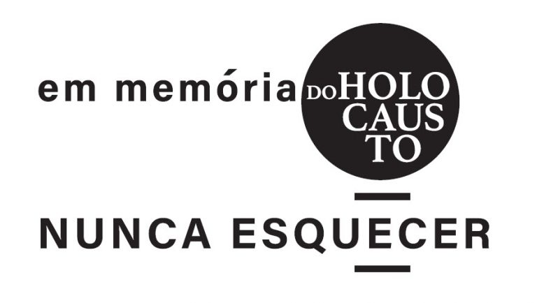 Direção-Geral das Autarquias Locais atribui Prémio Autárquico a Cerveira-Tomiño