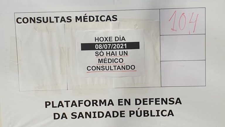 A Plataforma en Defensa da Sanidade Pública do Rosal habilita 9 puntos para a recollida de firmas