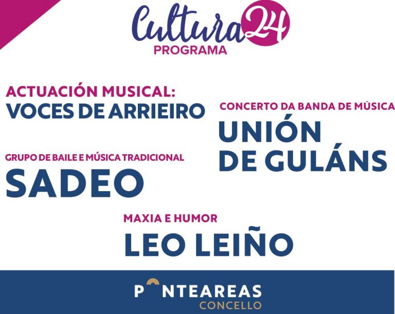Unha fin de semana chea de eventos en Ponteareas