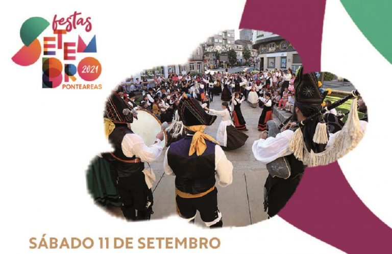 Ponteareas mantén firme a súa aposta pola música tradicional cunha nova edición do Festival Folclórico do Condado