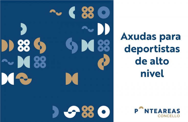 Ponteareas convoca axudas para deportistas de alto nivel