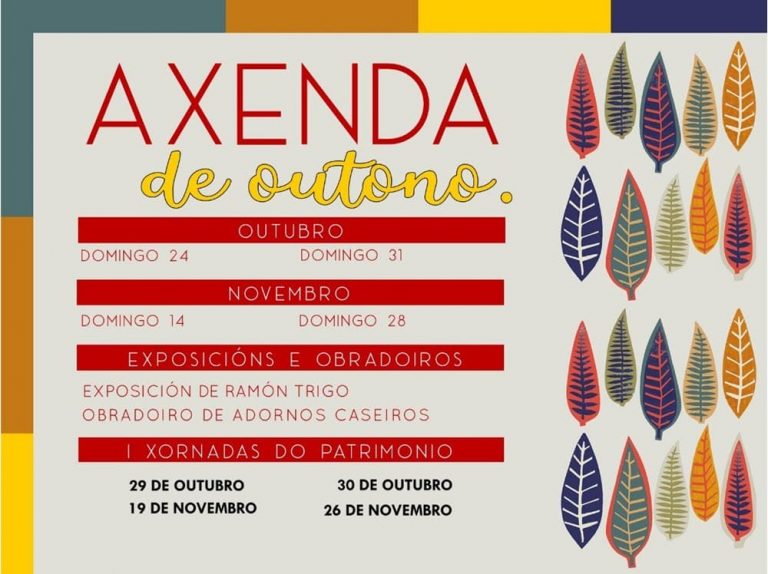 O Rosal presenta a súa axenda de outuno con propostas para todos os públicos