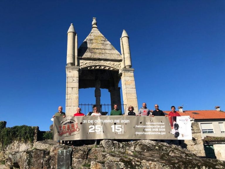 Baiona acolle o Trail Trans Serra da Groba