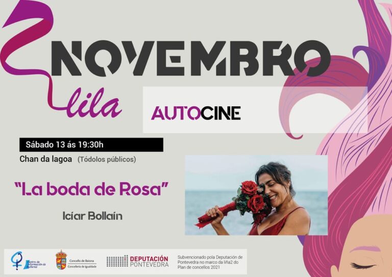 Autocine a vindeira fin de semana en Chan da Lagoa