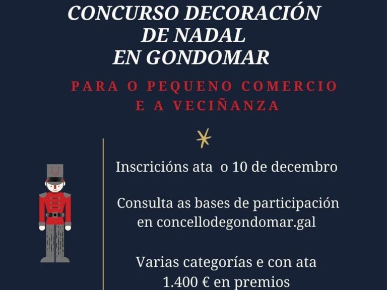 Gondomar pon en marcha o I Concurso de decoración de Nadal  para a veciñanza e o comercio da localidade