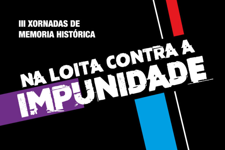 Mañá terá lugar o debate das ‘III Xornadas Contra A Impunidade’ da Deputación