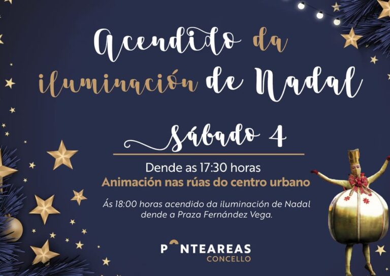 O Nadal arranca en Ponteareas este sábado 4 co acendido da iluminación e animación nas rúas