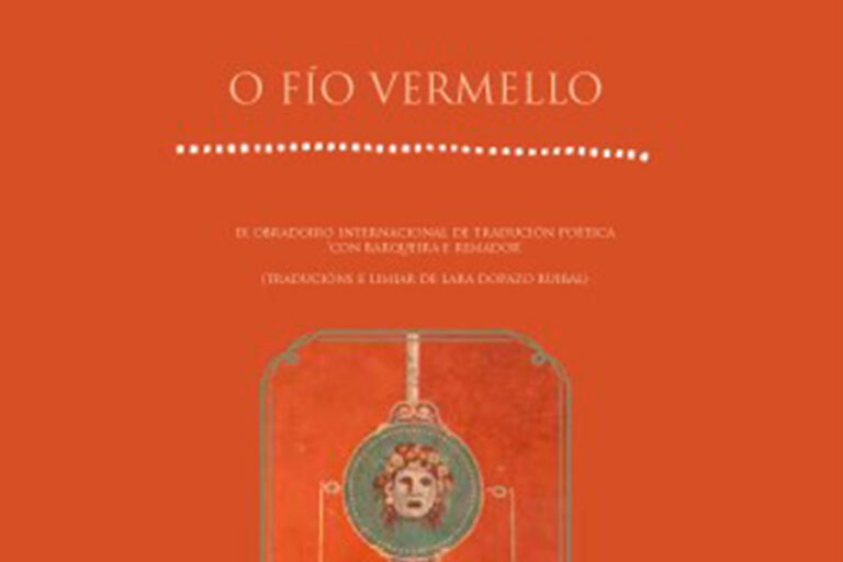 A Deputación publica ‘O fío vermello’, un libro 100 % feminino