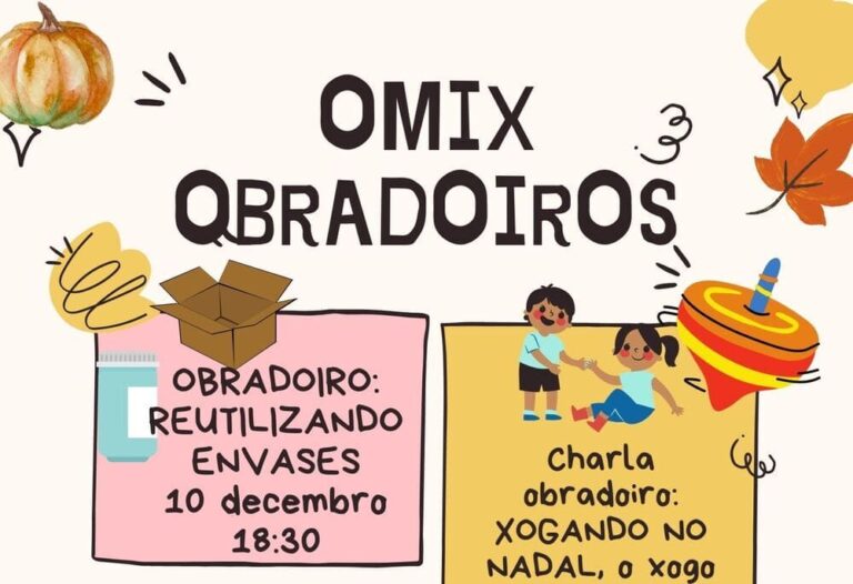 A Omix da Guarda oferta varios obradoiros para rematar o ano