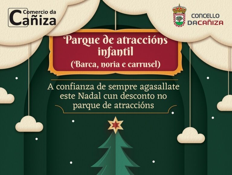 Concello e Comercio da Cañiza presentan a segunda campaña para reactivar o comercio local durante o Nadal