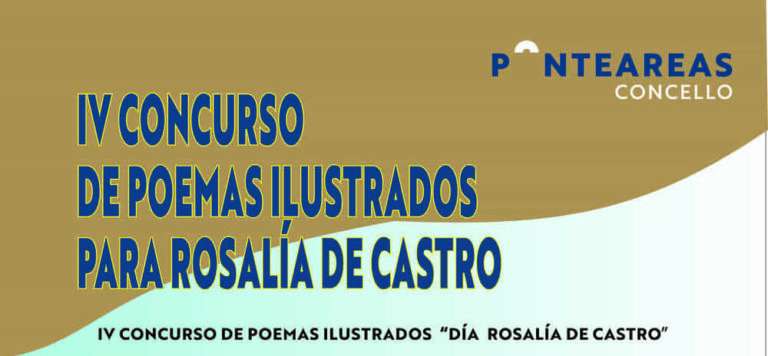 O Concello de Ponteareas convoca a IV edición do Concurso de Poemas Ilustrados para Rosalía de Castro