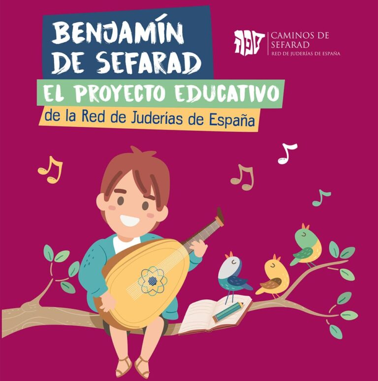 A música protagoniza o proxecto educativo “Benjamín de Sefarad” en 2022