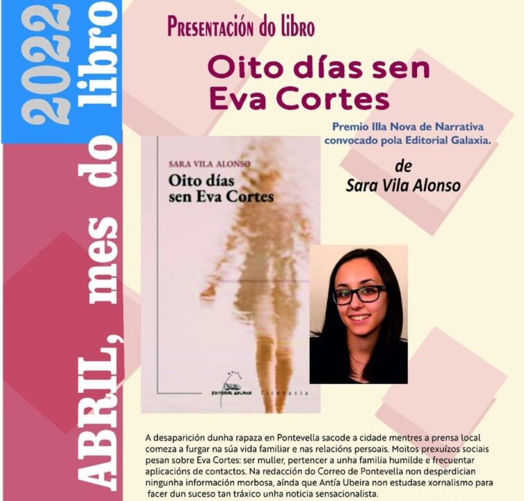 Abril, mes dos libros en Ponteareas