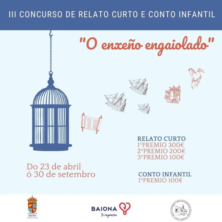 Baiona convoca a III edición de “O Enxeño engaiolado”