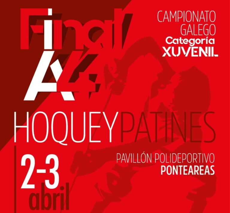 Ponteareas, sede do Campionato Galego Xuvenil de Hóckey sobre patíns