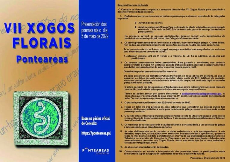 Ponteareas acolle a sétima edición dos Xogos Florais