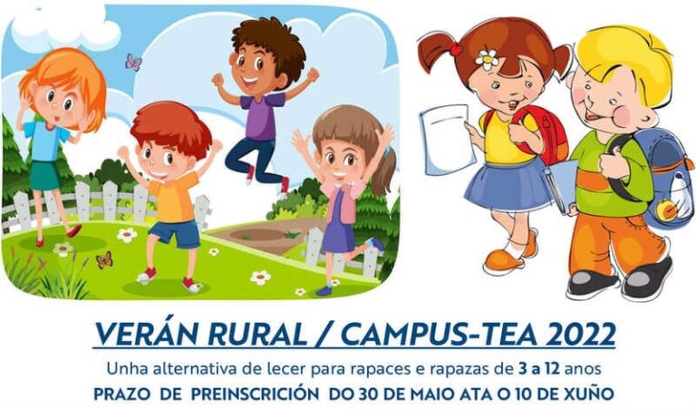 Ponteareas ofrece 420 prazas nos campamentos para este verán