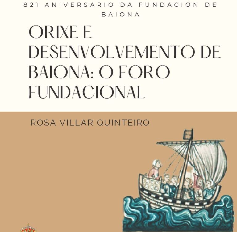 Baiona celebrará o 7 de maio o 821 Aniversario da súa Carta Puebla