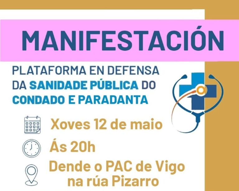 O Concello de Ponteareas dá o seu apoio á manifestación do vindeiro 12 de maio en defensa da sanidade pública