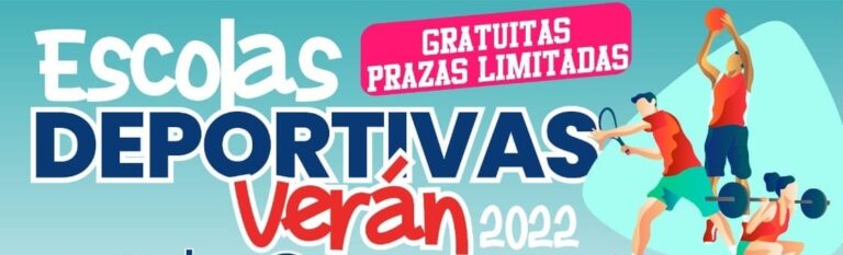 Verán de deporte en Ponteareas