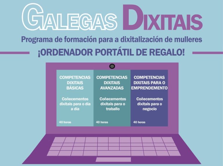 Ponteareas súmase a ‘Galegas dixitais’, un programa de formación para a dixitalización de mulleres no rural