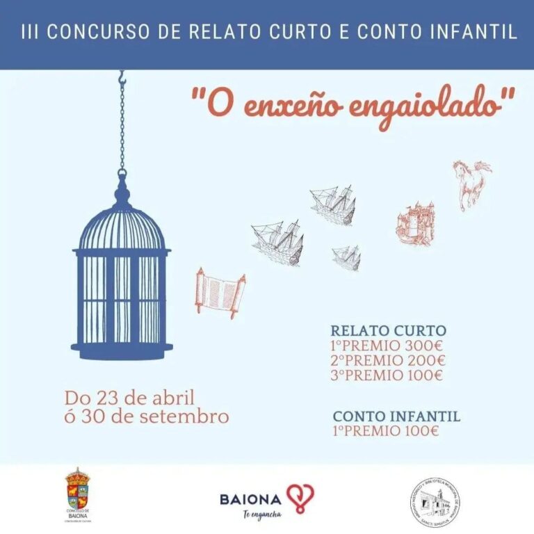 A inscrición na III edición do concurso “O Enxeño Engaiolado” estará aberta ata o 30 de setembro