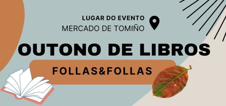 Tomiño prepara un outono de libros
