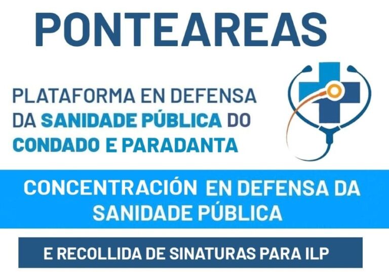 A Plataforma en Defensa da Sanidade Pública do Condado convoca unha nova concentración en Ponteareas o 17 de setembro