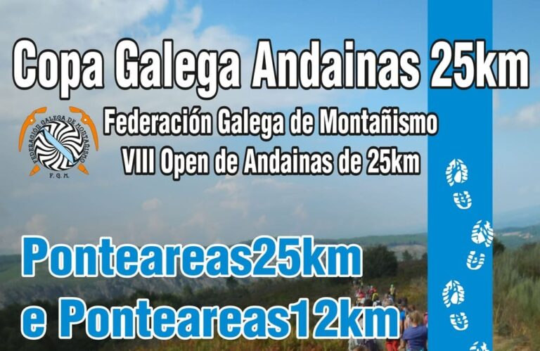 Esta fin de semana chegan as Andainas Ponteareas