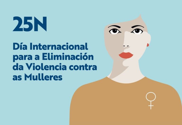 Cultura contra a violencia machista en Ponteareas