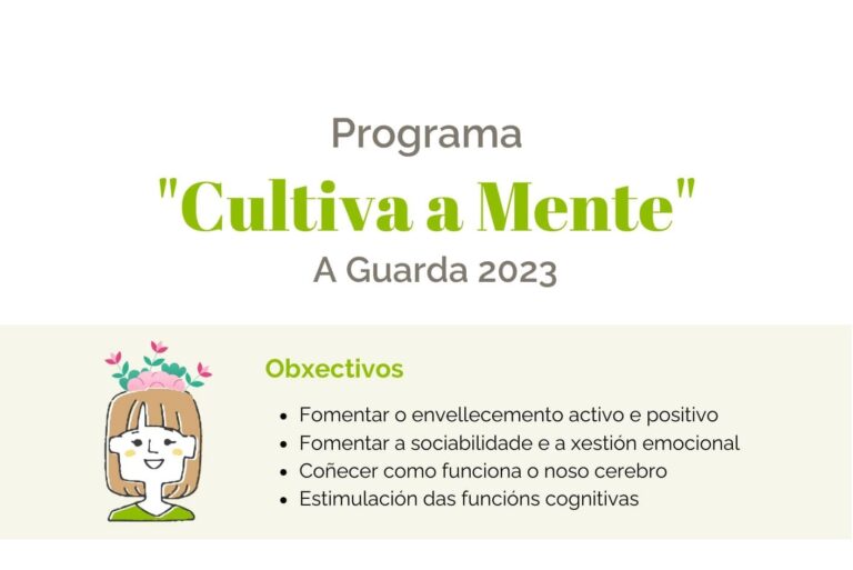 A Guarda e AFAGA inician o programa ‘Cultiva a Mente’